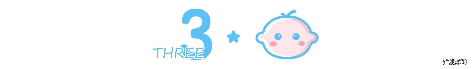 孕妇怎么做好 孕妇睡觉应该怎样睡