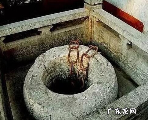 大明水师 大明风水大师