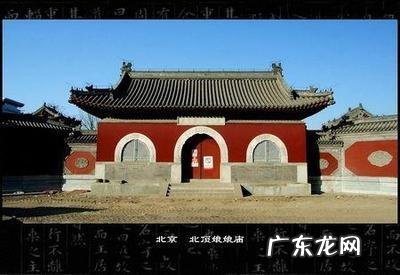 大明水师 大明风水大师