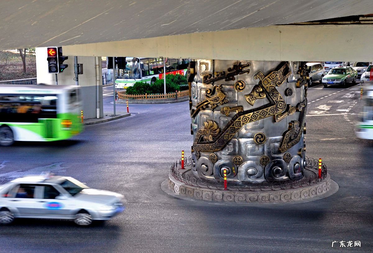 大明水师 大明风水大师