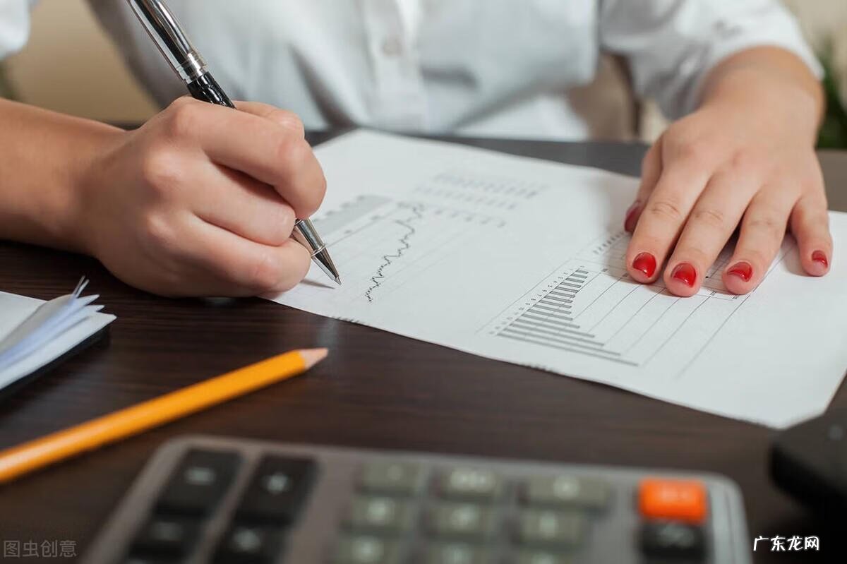 会计学的都是什么内容 什么是会计学专业