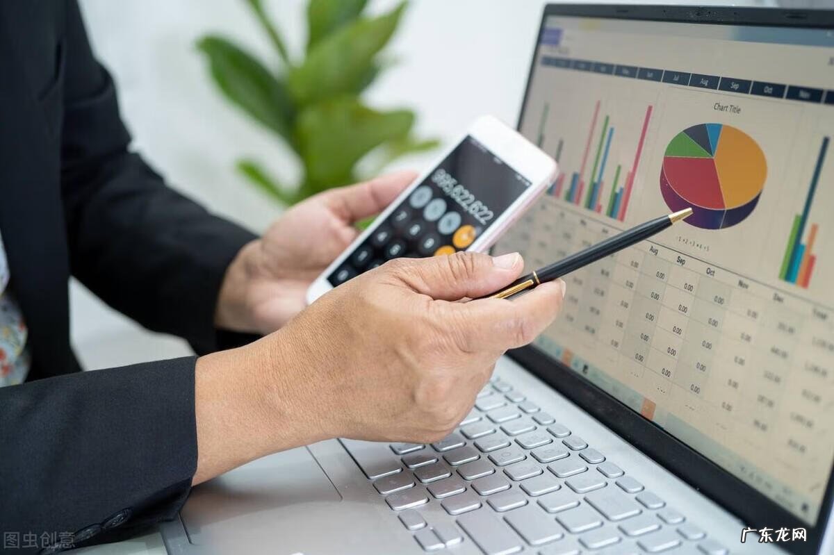 会计学的都是什么内容 什么是会计学专业