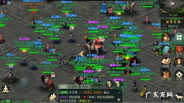 NBA2k17怎么样 2k17徽章