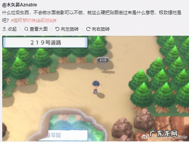 NBA2k17怎么样 2k17徽章