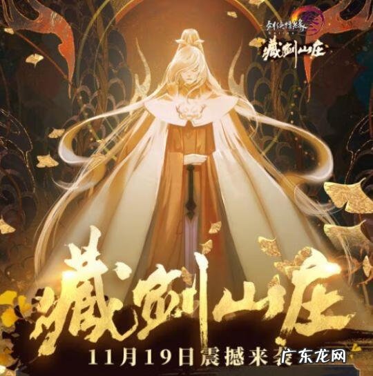 NBA2k17怎么样 2k17徽章