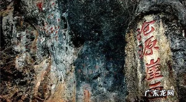 南充凤仪湾别墅 南充市香意湾