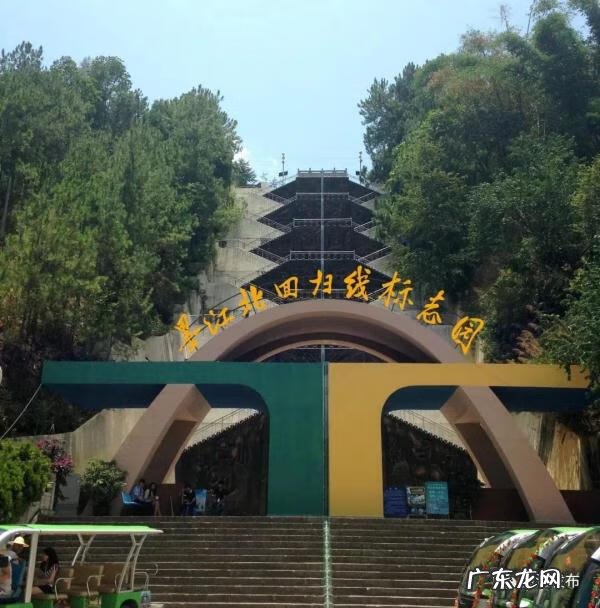 南充凤仪湾别墅 南充市香意湾