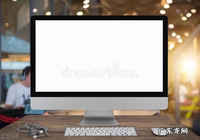 一体机电脑有主机吗 一体机电脑的优缺点