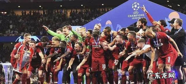 2022洲际赛规则 洲际赛规则是什么