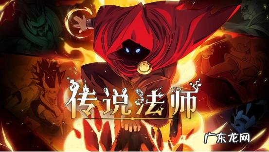 火炬之光2控制台后连局域网 火炬之光2局域网不同步