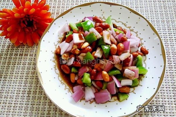 家常老醋花生的做法 老醋花生的做法