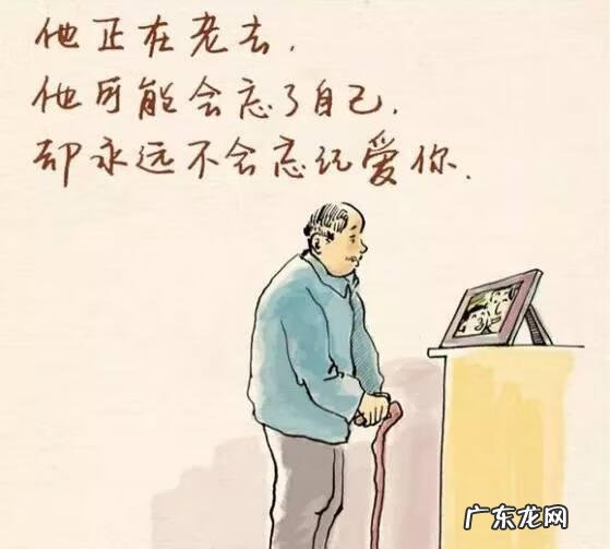 母亲节的文章简单的 关于父亲节文章