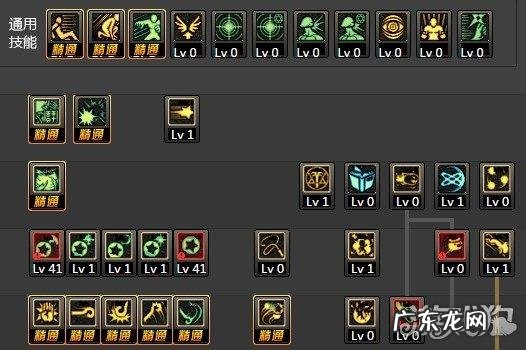 泰坦之旅战斗法师加点 地下城战斗法师加点