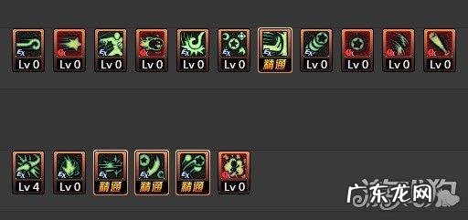 泰坦之旅战斗法师加点 地下城战斗法师加点