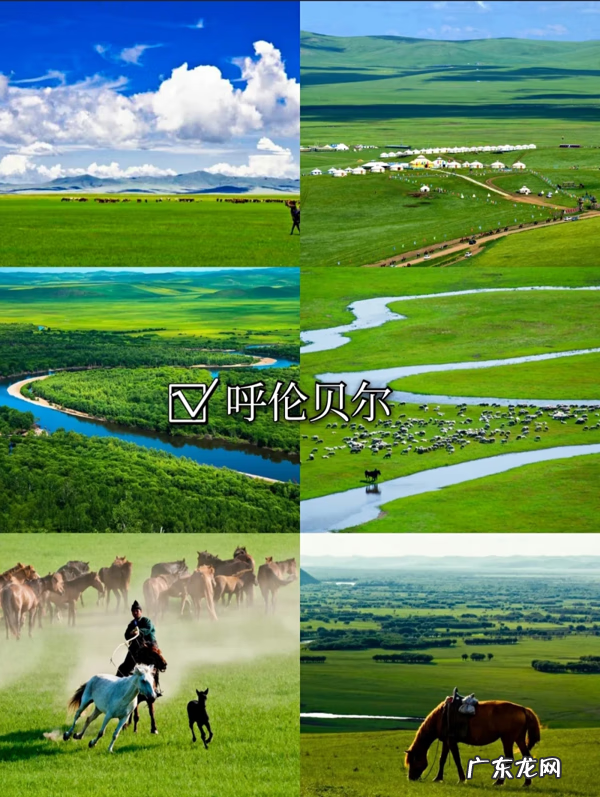 暑假最适合玩的地方 暑假去哪里旅游比较好