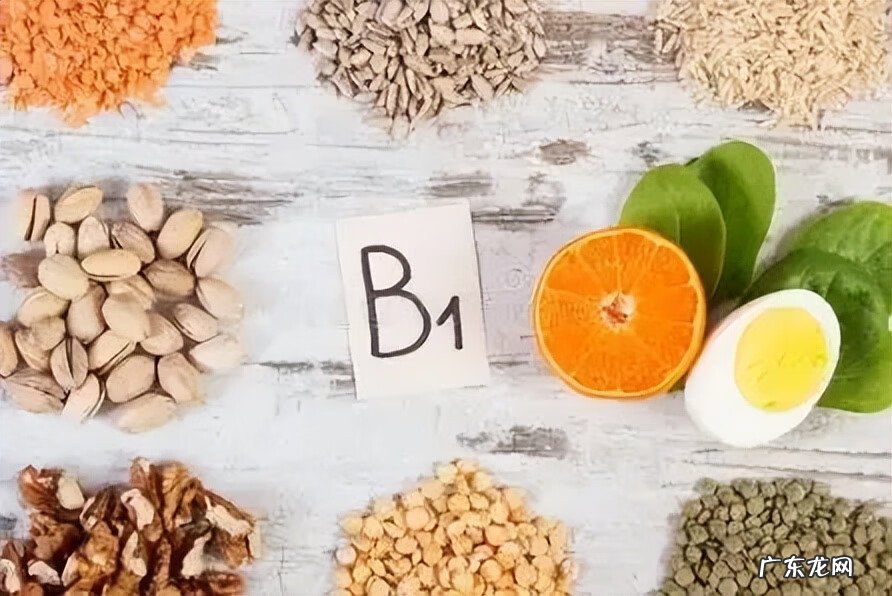 维生素b1适合什么人吃 维生素b1的作用和功效