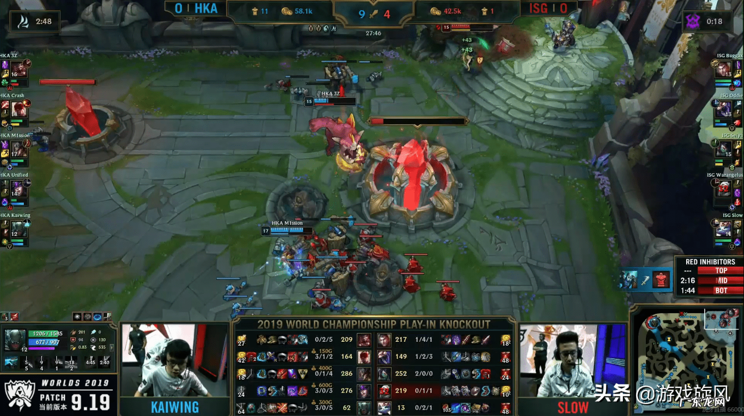 一钱二分八成银子 旋风水银几两