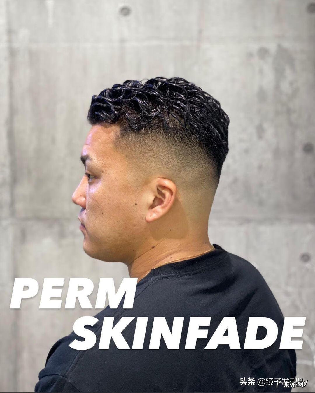 头发发型男生 头发造型男生