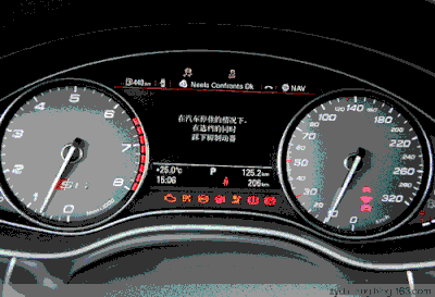 开车最省油的驾驶技巧 开车省油技巧有哪些