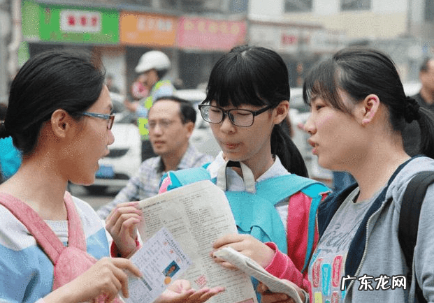 初高中课外辅导机构 中小学课外辅导机构有哪些