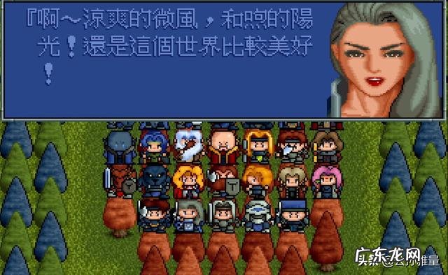 炎龙骑士团2 炎龙骑士团手机版