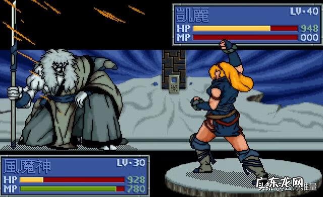 炎龙骑士团2 炎龙骑士团手机版