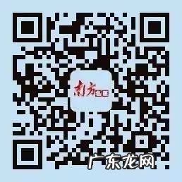 鱼肝油什么时候吃合适 鱼肝油什么时候吃最好