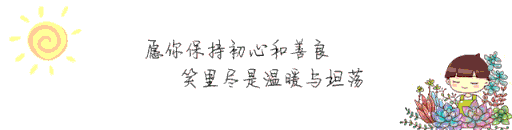 金毛狗蕨植物风水 金毛狗蕨类植物价值