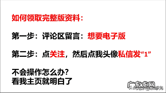 高二用英语怎么说 高二英语单词表