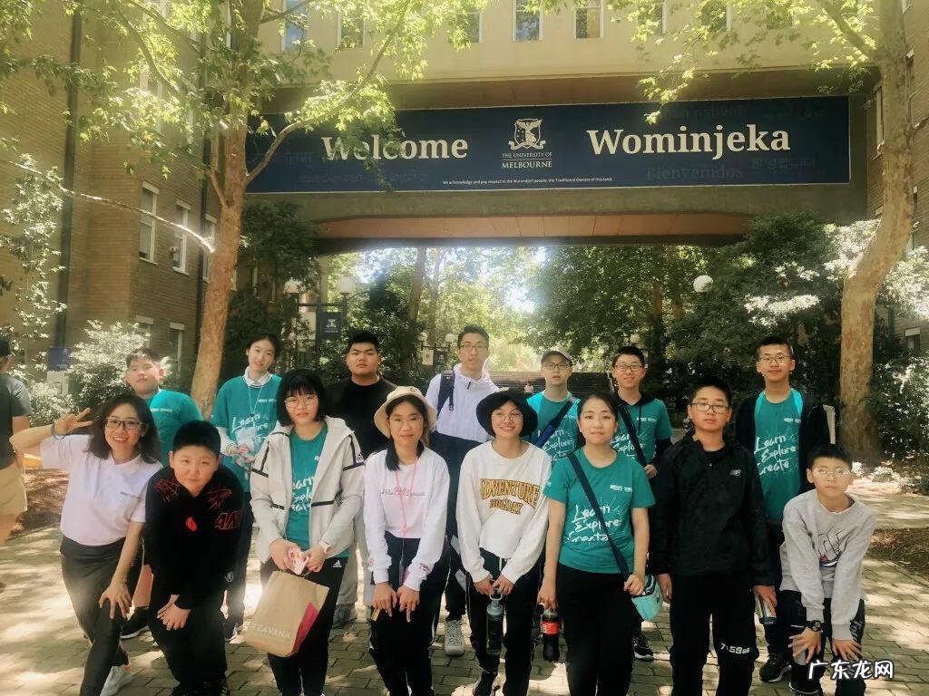 新东方夏令营2022暑假 新东方冬令营如何