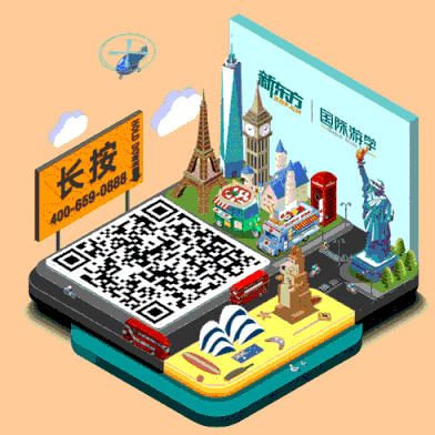 新东方夏令营2022暑假 新东方冬令营如何