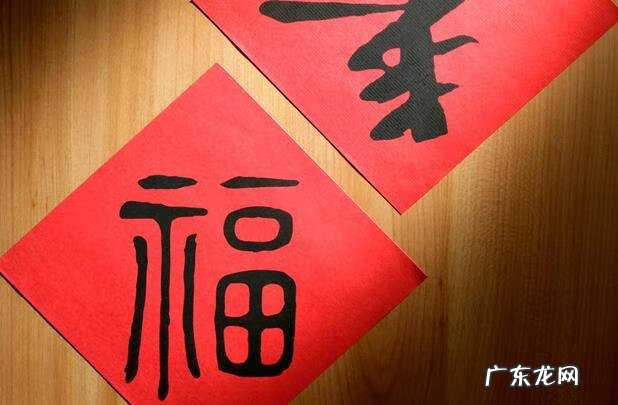 祝大家新年快乐日语怎么说 日语新年快乐怎么说?