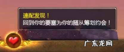 孢子秘籍用不了 孢子秘籍大全