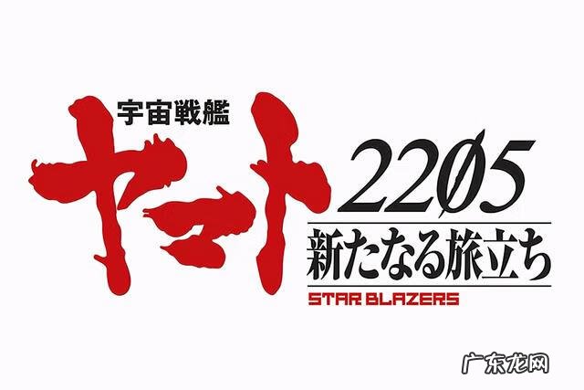 柯南每年的剧场版目录 名侦探柯南剧场版目录表