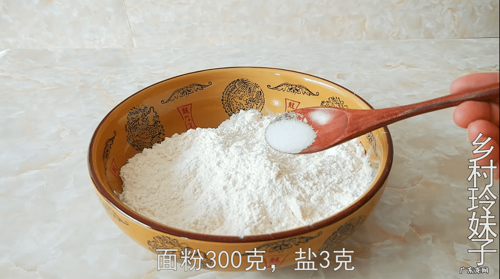 做包子发面配方 做包子怎么发面?