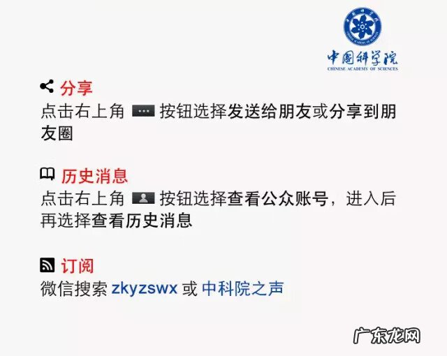 诺如病毒怎么传染 诺如病毒