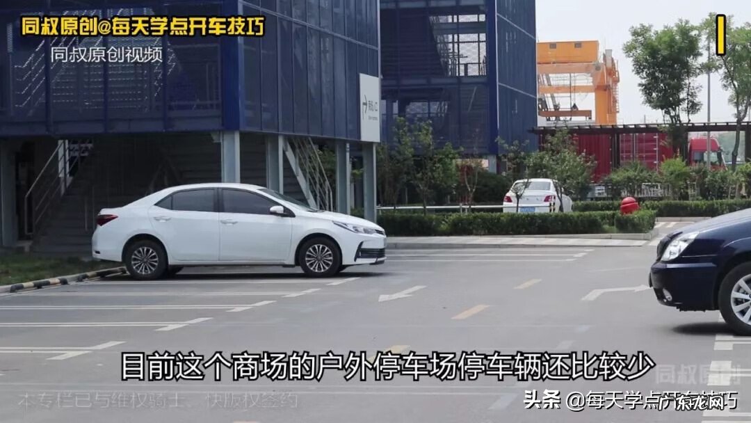 车库风水禁忌 车库方位风水