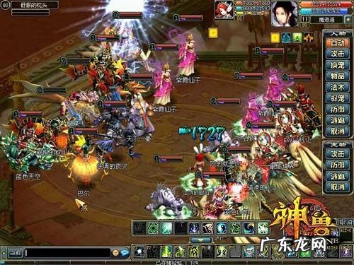 忘仙ol 仙魔变OL