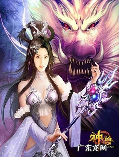 忘仙ol 仙魔变OL