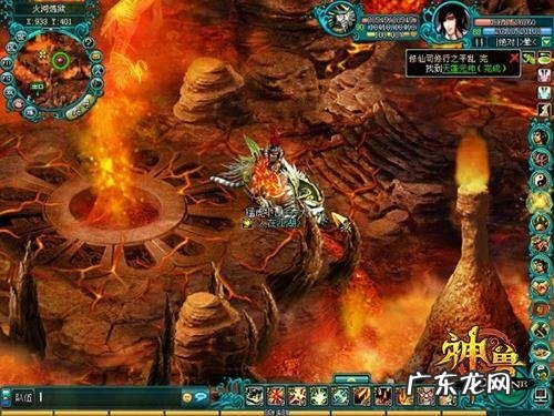 忘仙ol 仙魔变OL