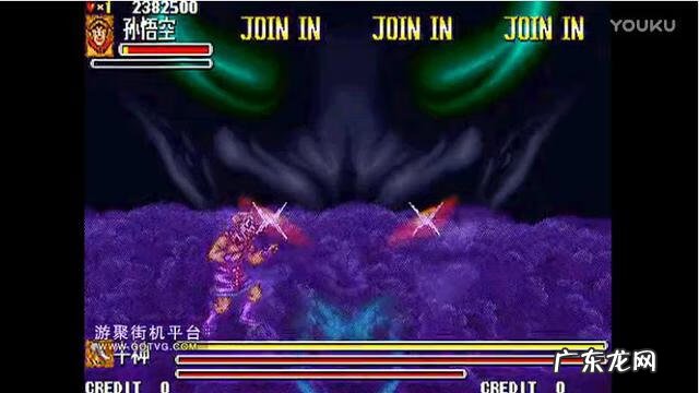 手游西游记释厄传 西游记游戏释厄传