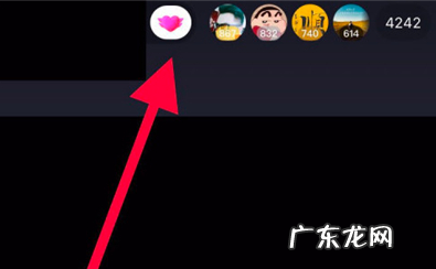 抖音在哪里点亮粉丝灯牌?步骤介绍