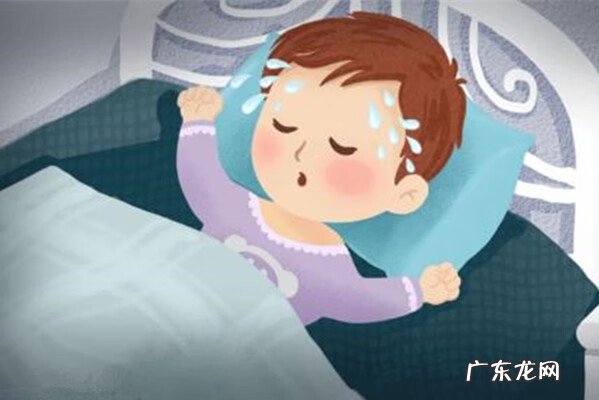 小孩出虚汗怎么治疗 小孩出虚汗是什么问题