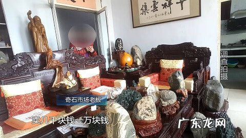 山东水晶球加工骗局 风水球哪里有卖