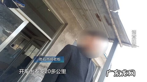 山东水晶球加工骗局 风水球哪里有卖