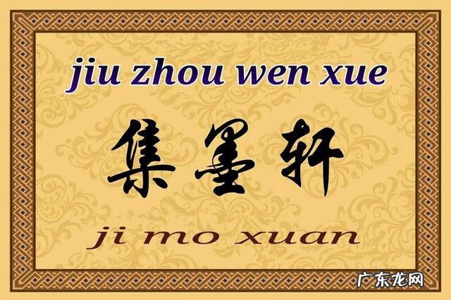 造梦西游枯叶弓合成什么 造梦西游3枯叶弓属性