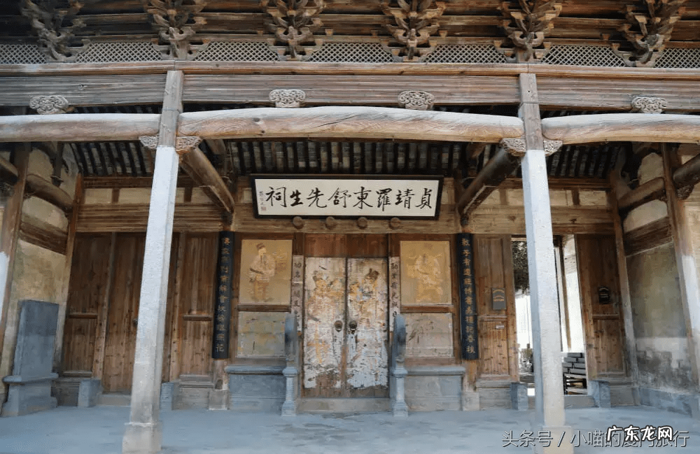 重庆江津风水宝地 新安县风水宝地