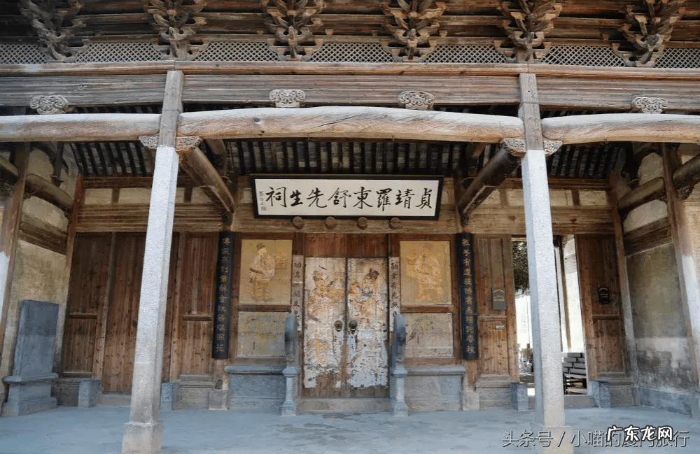 重庆江津风水宝地 新安县风水宝地