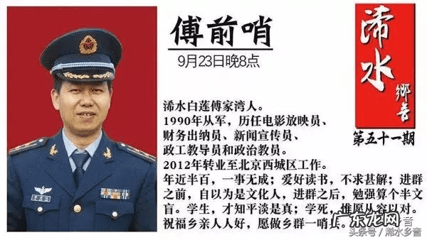 坟上种豆子什么意思 坟上长黄豆好不好