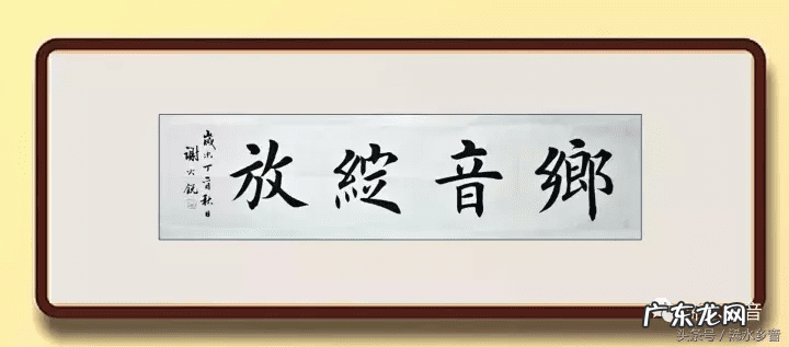 坟上种豆子什么意思 坟上长黄豆好不好